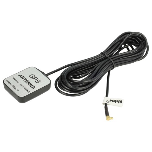 Antenne gps mmcx - mmcx, navman